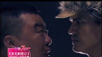 甘肅文化影視頻道3月25日開播-《東北剿匪記》預(yù)告片