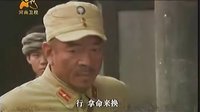 河南衛(wèi)視12月10日《川軍團血戰(zhàn)到底》即將登陸