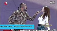 臨夏方言高清《屌絲男士第2季》_標清_標清
