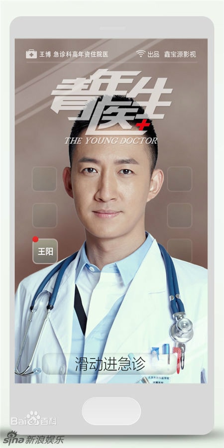 http://www.fjsenfa.cn/pics/default/download/808780096b0407fd2bd74623bcfa214b.jpg