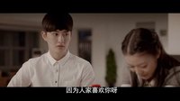 《校花時代》酷炫預告片2