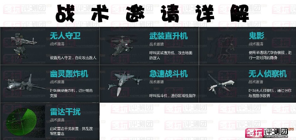 http://www.fjsenfa.cn/pics/default/download/80a43a5a9dfdc387fef0483a7221be9a.jpg
