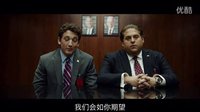 【口袋電影】尋找美國夢軍火販主角特輯
