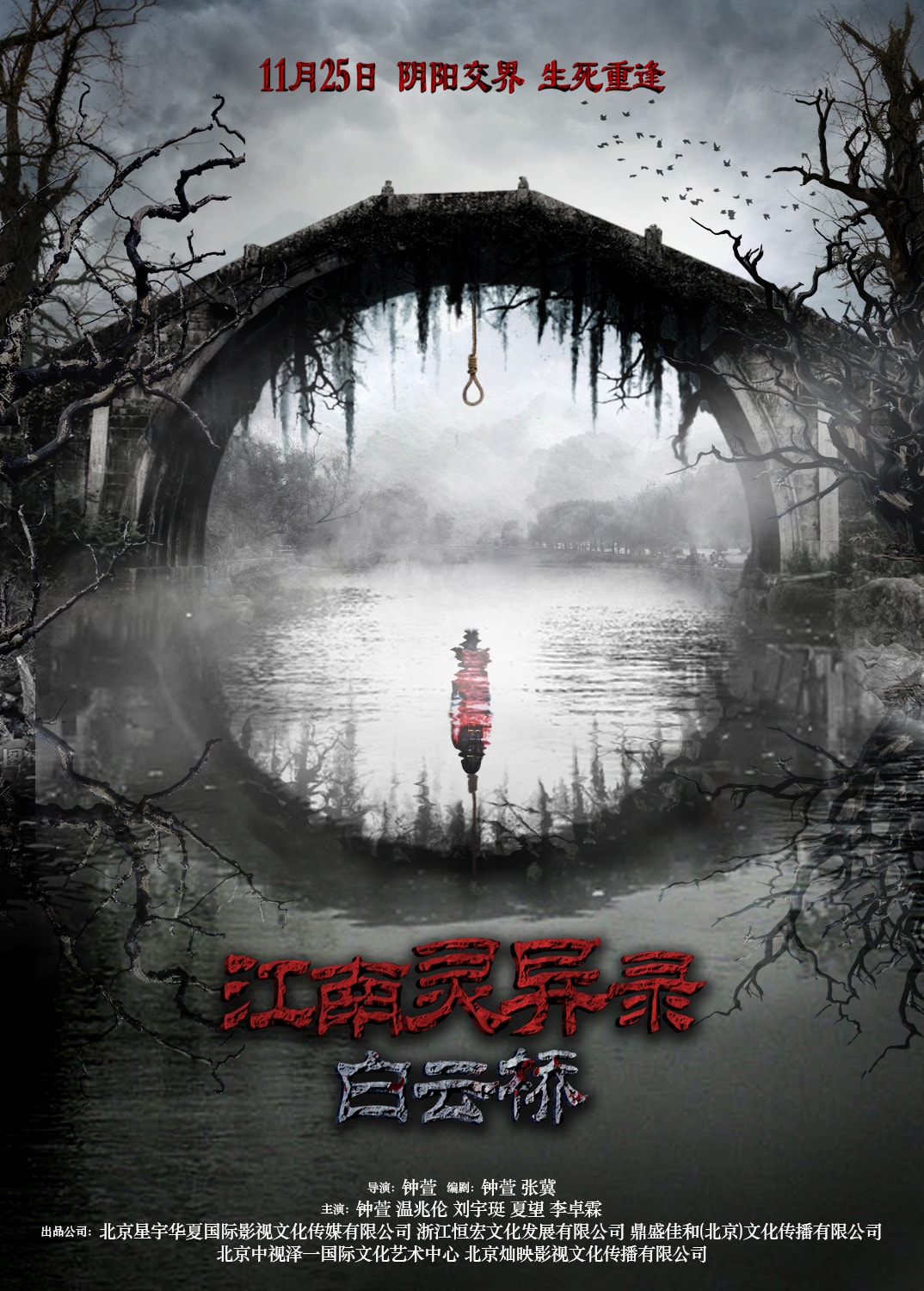 http://www.fjsenfa.cn/pics/default/download/80ab2d920a740e7663edec1385075de7.jpg