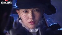 唐嫣、羅晉再相遇 會擦出怎樣的火花？