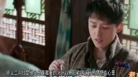盜墓筆記前篇《老九門(mén)》大結(jié)局 完整版