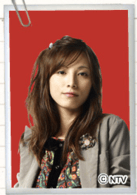 加藤愛