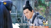 《神雕俠侶》預告片之王重陽林朝英篇
