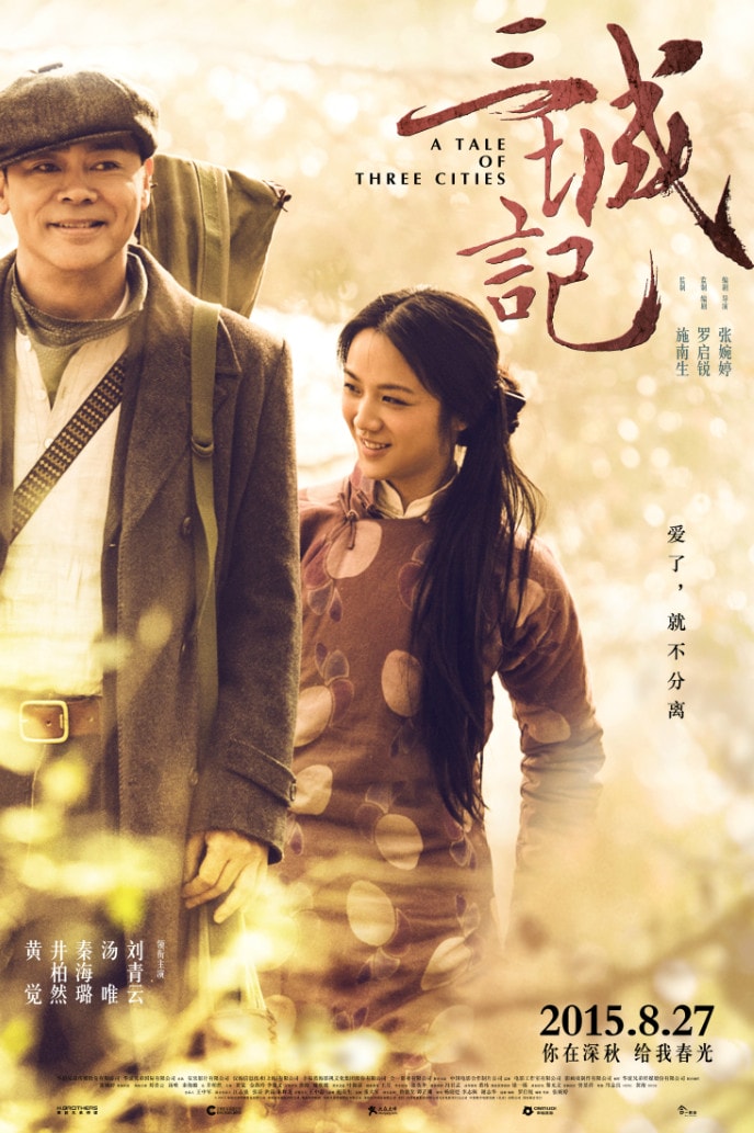 http://www.fjsenfa.cn/pics/default/download/80deab6a80c5bc6b53efb787b3685a49.jpg
