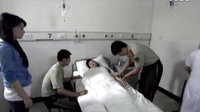 苗鄉情