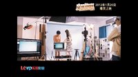 《八星抱喜》曝終極預告 當群星爆笑遇上合家歡