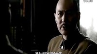 電視劇《長沙保衛戰》片花 _標清