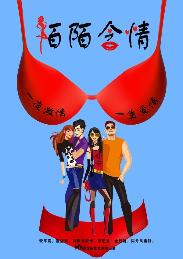 http://www.fjsenfa.cn/pics/default/download/810bef4ae61ec80faa2566ea6ae39885.jpg