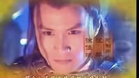 電視劇《燒餅皇后》（關(guān)詠荷 郭晉安 黃宗洛）片頭