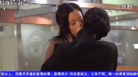 《善良的男人》女主被宋仲基舌吻撲到在床,路邊大戰(zhàn)！旁若無人