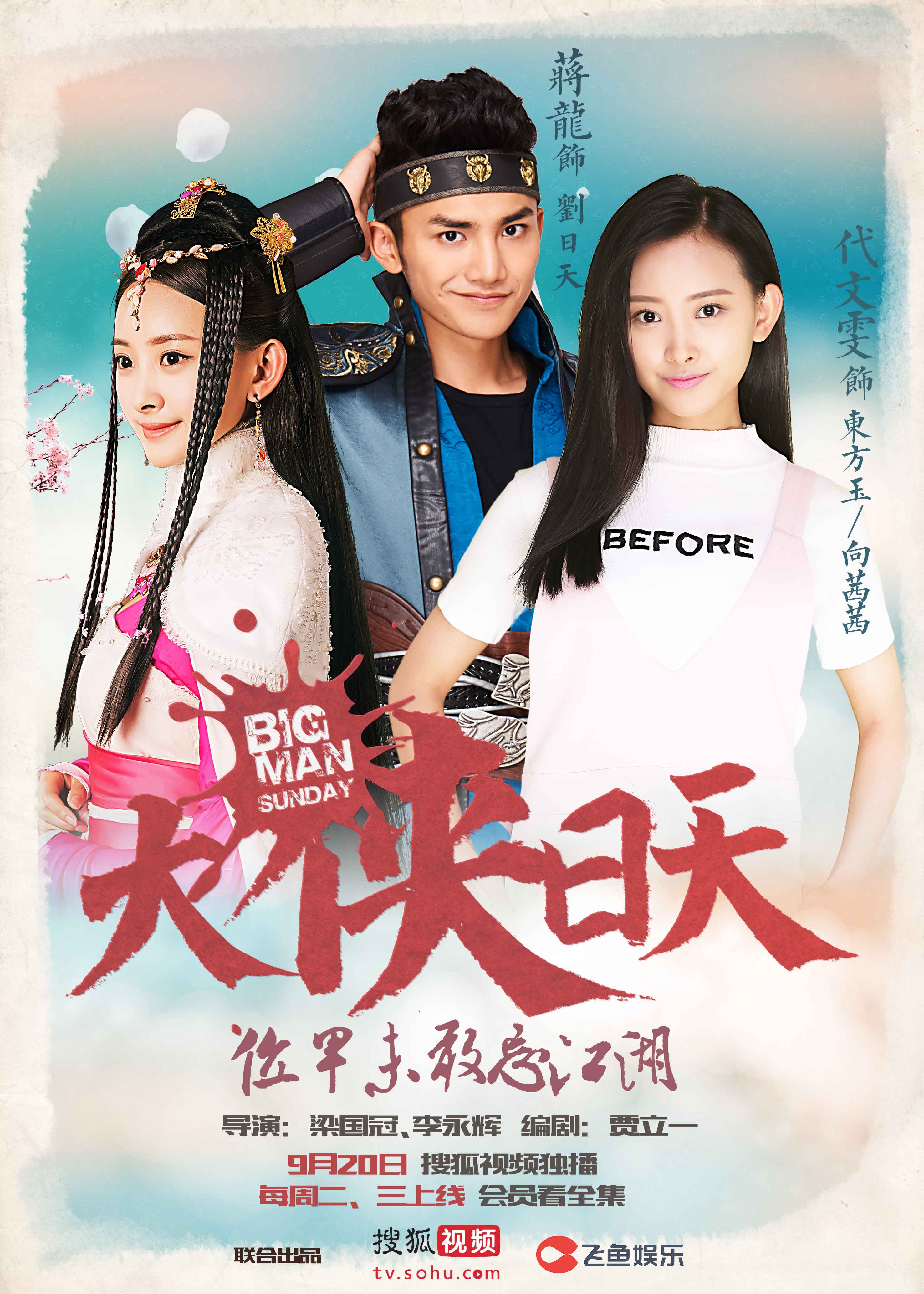 http://www.fjsenfa.cn/pics/default/download/8125f0a5cbdb914c2ffb99a89d6724d7.jpg