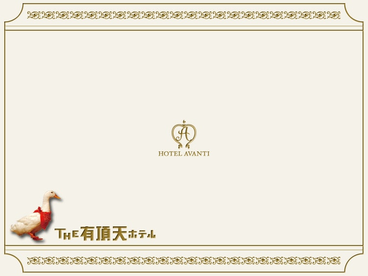 http://www.fjsenfa.cn/pics/default/download/812642fca5933a489eec46d5b40ba996.jpg