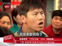 《二叔》預告片叔嫂篇