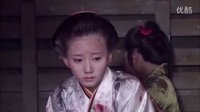 鐵血紅安 慰安女