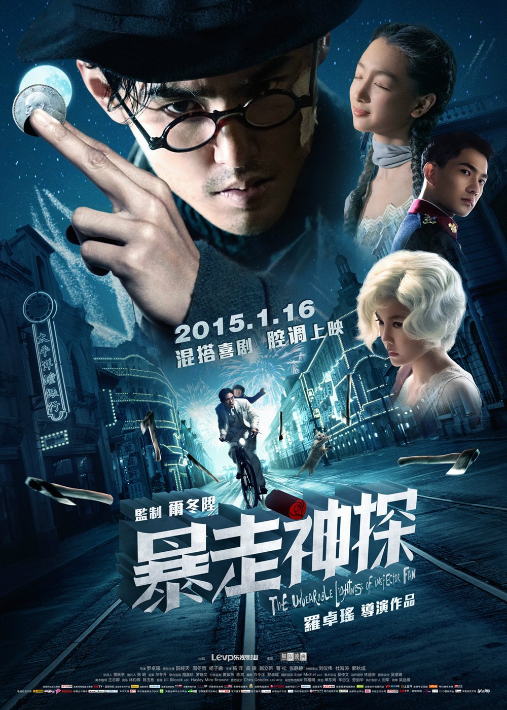 http://www.fjsenfa.cn/pics/default/download/812f4e0cf19f77d8c45f0648de43a0f5.jpg