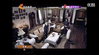 代號13【MM】罰跪