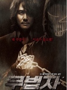 http://www.fjsenfa.cn/pics/default/download/81445ba75edbf04d1e787df492f83bcf.jpg