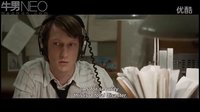 《應召女郎》預告片