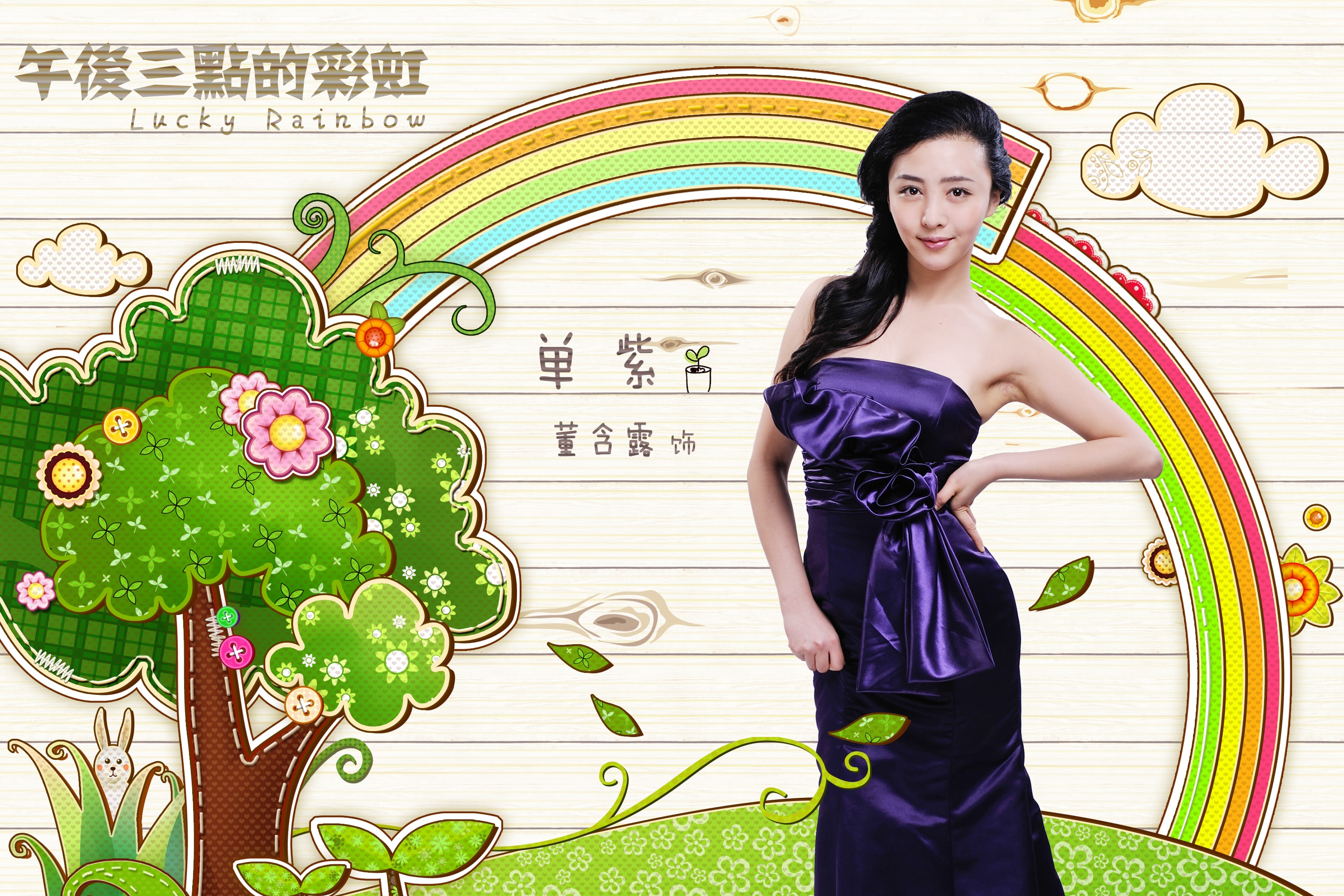 http://www.fjsenfa.cn/pics/default/download/816a/70d24d9f7167942ca839879811ee.jpg