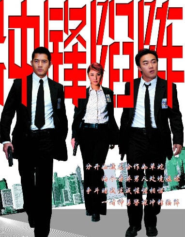 http://www.fjsenfa.cn/pics/default/download/816b89a3a1346e2f25f85ded915b72fe.jpg