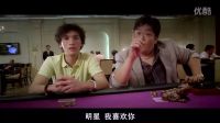 發工資拿去賭場就為了見荷官？這樣能泡到妞啊？笨蛋