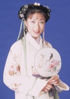 楊怡