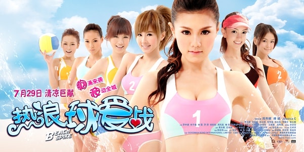 http://www.fjsenfa.cn/pics/default/download/817a259f40b9eac10682a63eef4c4ec9.jpg