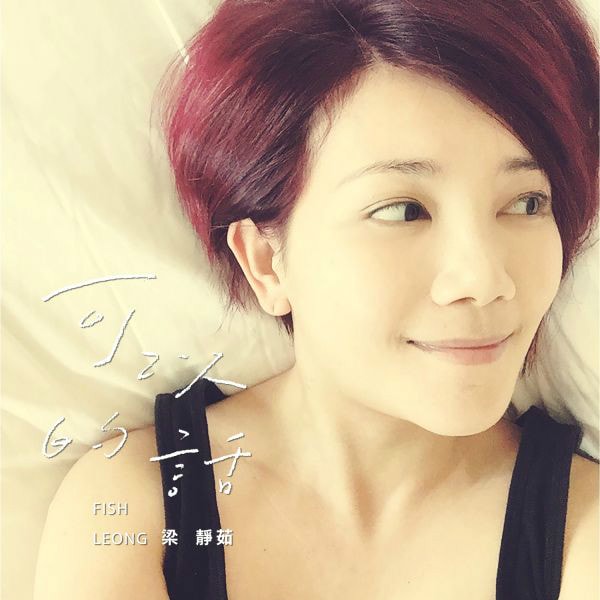 http://www.fjsenfa.cn/pics/default/download/8180daf37a9bbbb9ec8d3a91ae49ab35.jpg