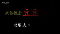 醫生的忠告一針見血！