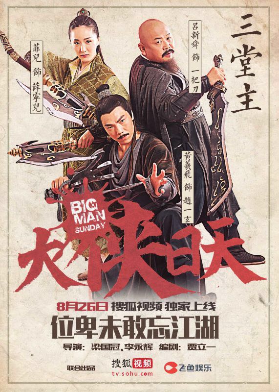 http://www.fjsenfa.cn/pics/default/download/8199430b65303eb38cdedbf3000cd21a.jpg