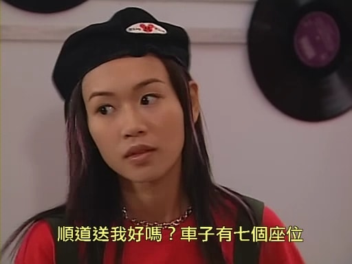 甜孫爺爺劇照之一