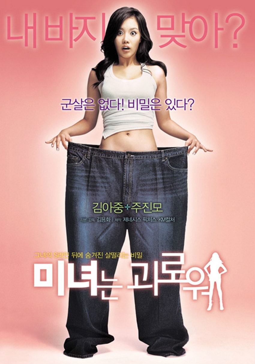 http://www.fjsenfa.cn/pics/default/download/81acc36f3b97067e4e55c87a032ee3eb.jpg