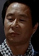 紀柱峰