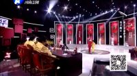 皇家護衛(wèi)后代來鑒寶，專家鑒定后目瞠目結(jié)舌