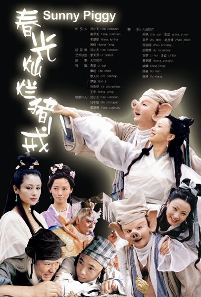 http://www.fjsenfa.cn/pics/default/download/81cfa5a75d17d00d999e7d4262bbf158.jpg