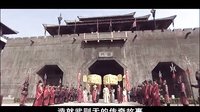 《武則天秘史》優(yōu)酷獨(dú)家片花 云集一線明星