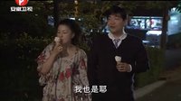 好老婆大聯(lián)盟第1部 11、12預告