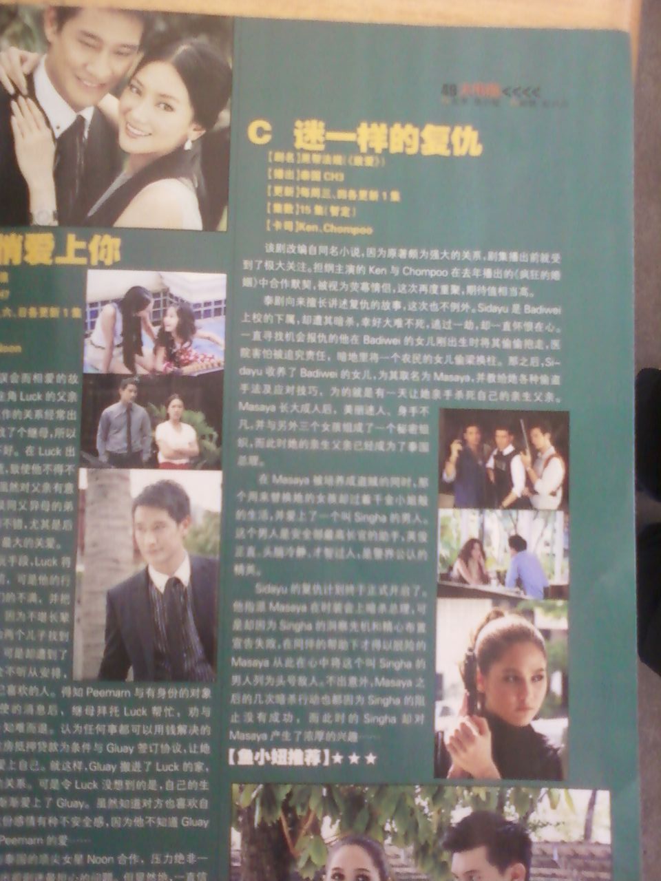 http://www.fjsenfa.cn/pics/default/download/81e028d1c7357aa6aa8678e2112944be.jpg