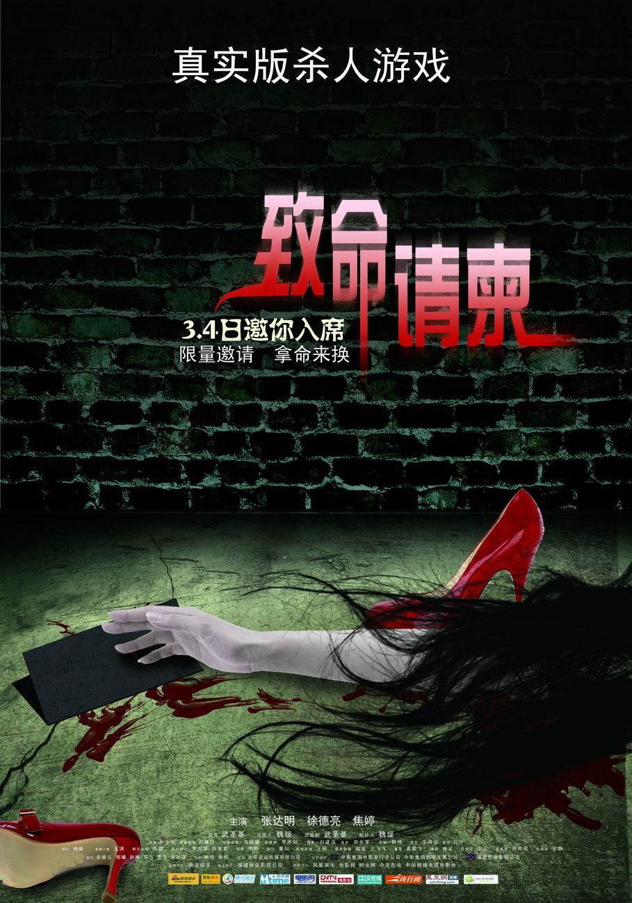 http://www.fjsenfa.cn/pics/default/download/81e5388a2a44d4f5c6d6913844f15c96.jpg