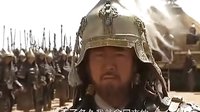 成吉思汗遠征前那感人的母子情