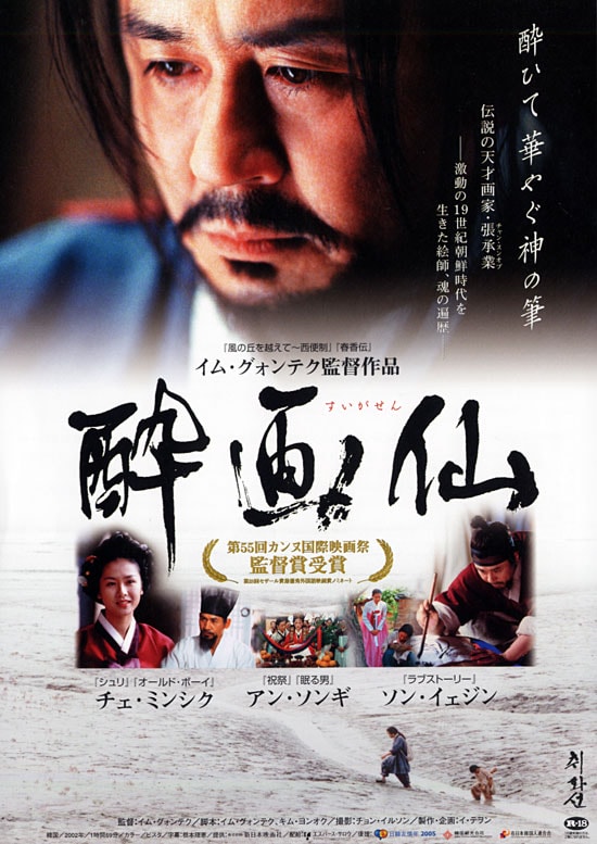 http://www.fjsenfa.cn/pics/default/download/81ed5e63605c106cce620c733293dc20.jpg