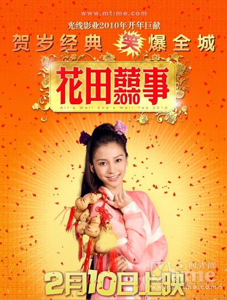 http://www.fjsenfa.cn/pics/default/download/81fac8c2d8b0021800f6ec62ba76b66c.jpg