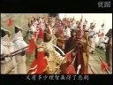 明末風(fēng)云 07－2