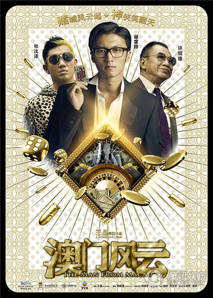 http://www.fjsenfa.cn/pics/default/download/82051fce4008443ffee63ce5c7c99092.jpg