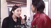 第8號(hào)當(dāng)鋪之孽緣